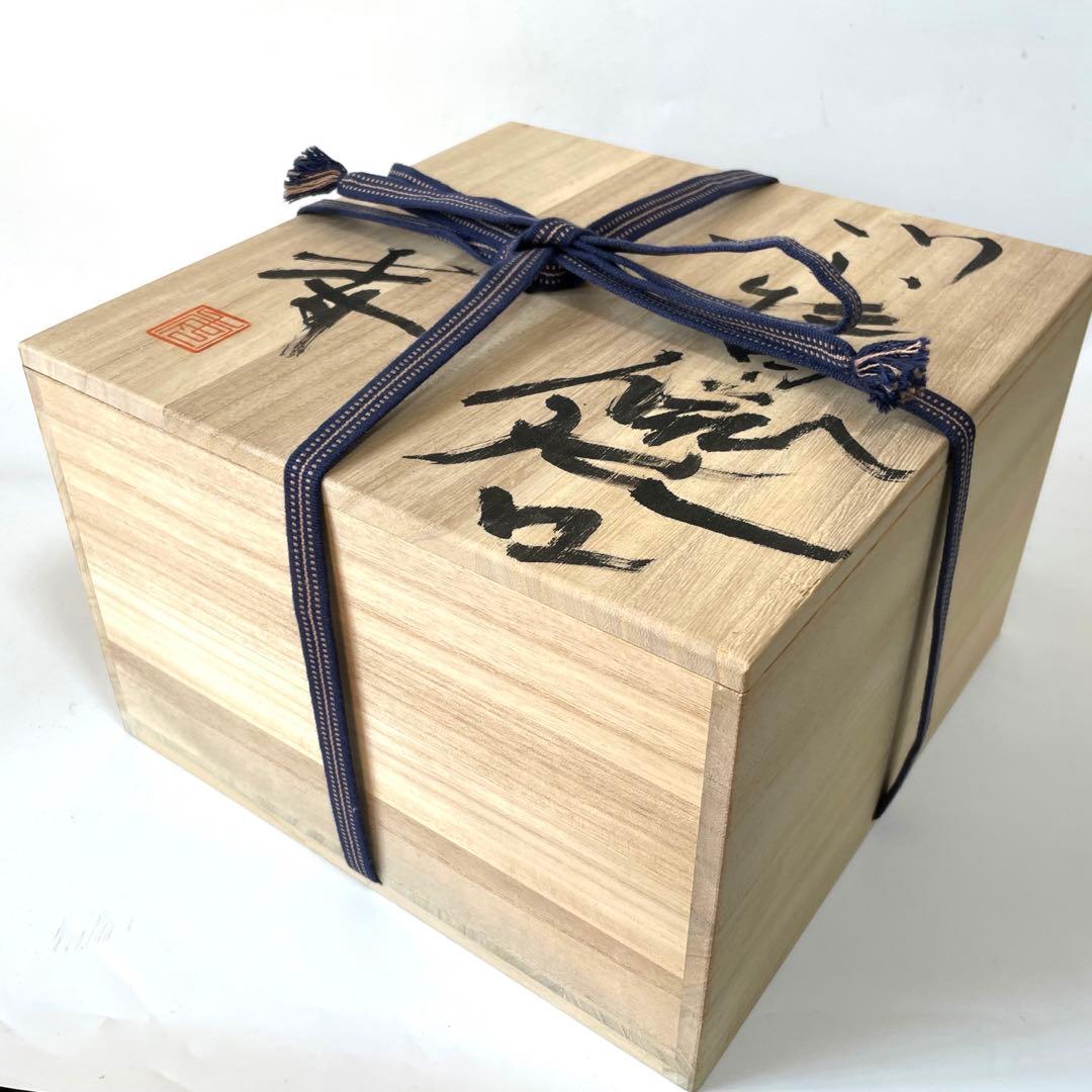 作家物　陶芸家　加藤委　つぶさ　川小牧白磁片口　オブジェ　青白磁　川小牧手　共箱