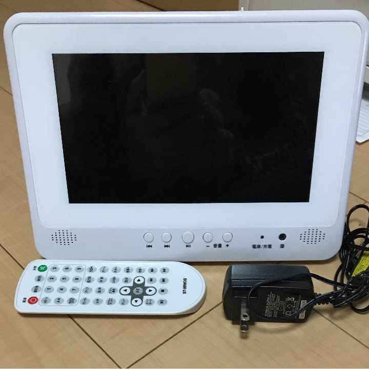 VERTEX アイムドラえもん 9インチ ポータブルDVDプレイヤー 中古