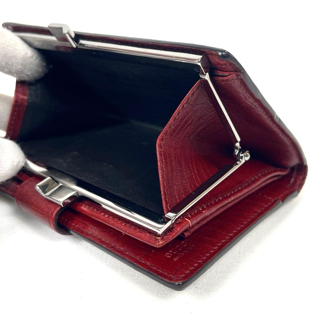 グッチ　折り財布　GGスプリーム　ロゴ総柄　がま口　ミディアム　PVC レザー