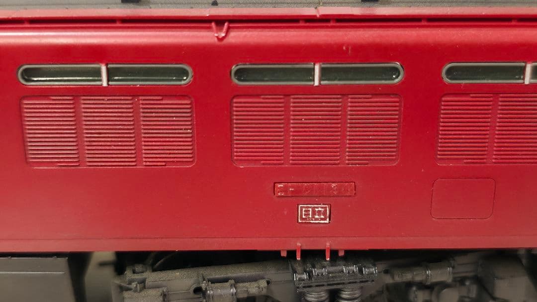 Tomix EF81改軌13mm ゲージ