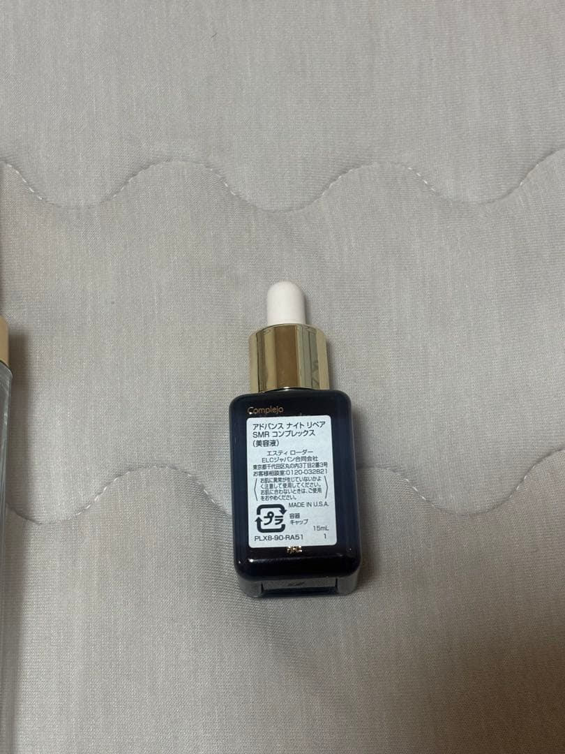 【新品未使用】エスティーローダー　ダイヤモンドブリリアンスセラム美容液30ml