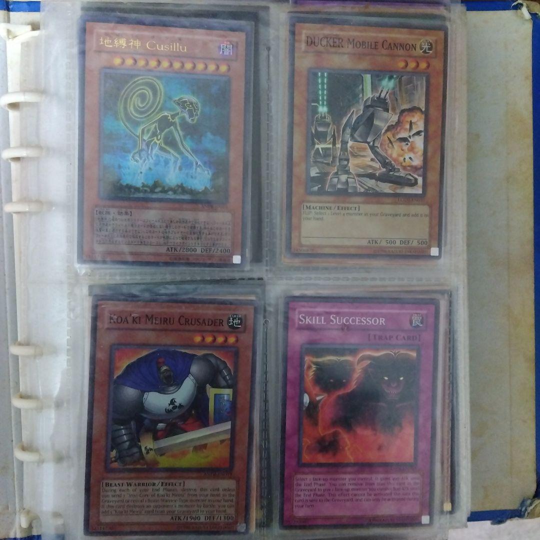 【1点限定！！】遊戯王 引退品 まとめ売り【今だけ！】