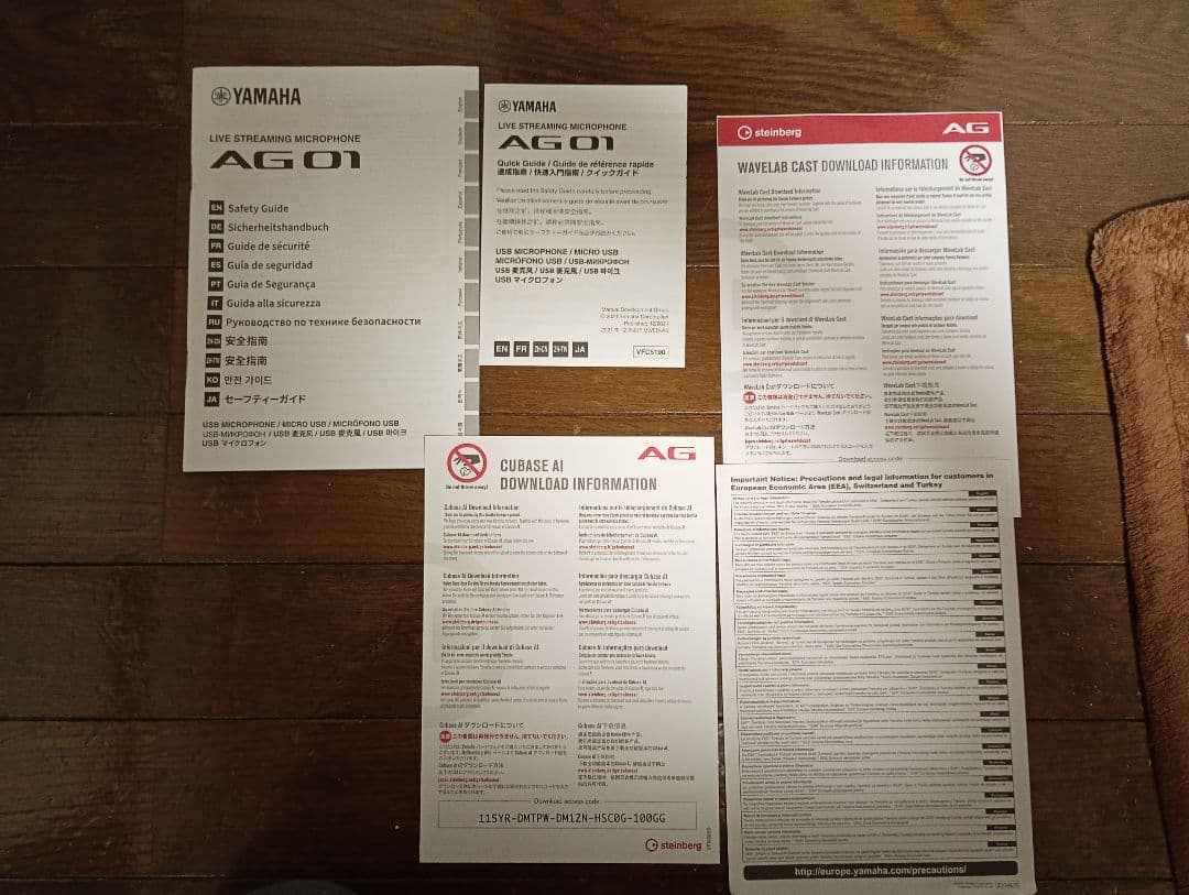 き*あ様 YAMAHA　AG01　ブラック