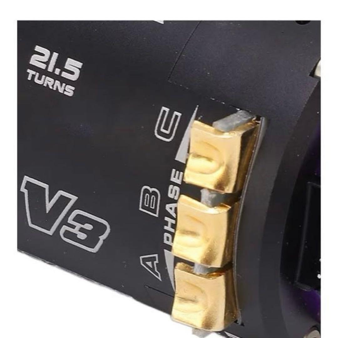 ROCKET-RC 540 V3ブラシレスレーシング21.5T センサー付き