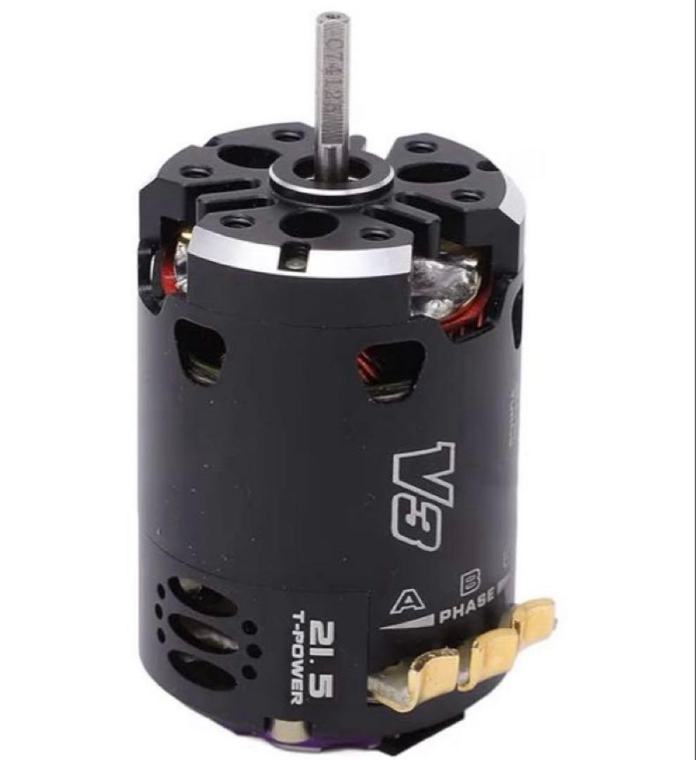 ROCKET-RC 540 V3ブラシレスレーシング21.5T センサー付き