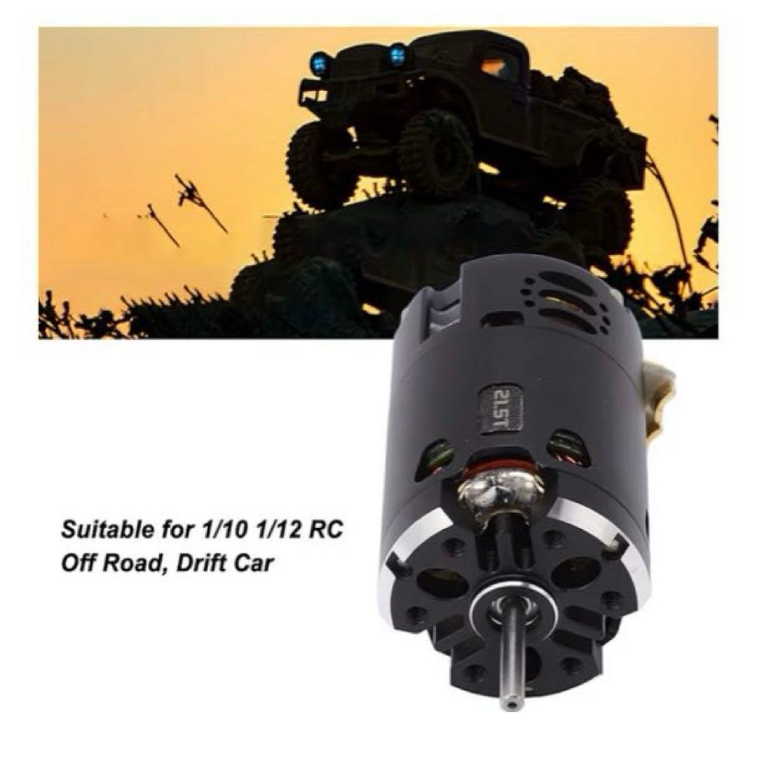 ROCKET-RC 540 V3ブラシレスレーシング21.5T センサー付き