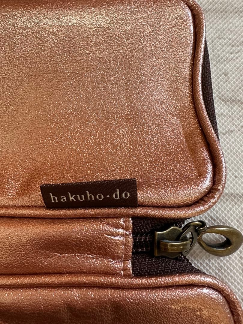 ☆新品未使用☆ 白鳳堂　メイクブラシセット　ポーチ　ブラシ４本