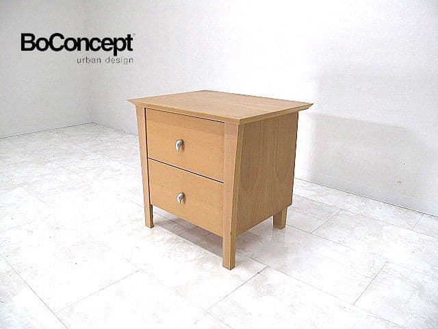 ボーコンセプト「トランジット」サイドチェスト ベッドサイドテーブル