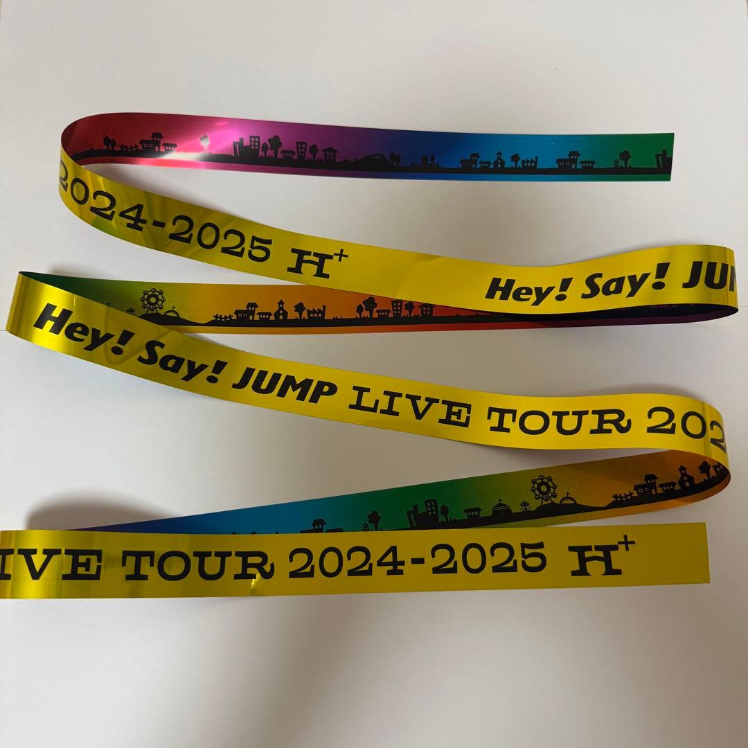 Hey! Say! JUMP H+ 銀テープ 2本 Hey!Say!JUMP 銀テープ