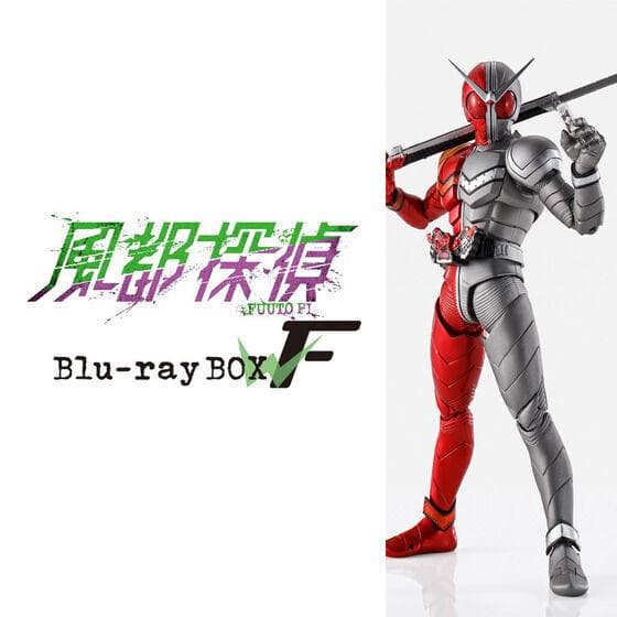 風都探偵 Blu-ray 真骨彫 仮面ライダーW ルナトリガー ヒートメタル