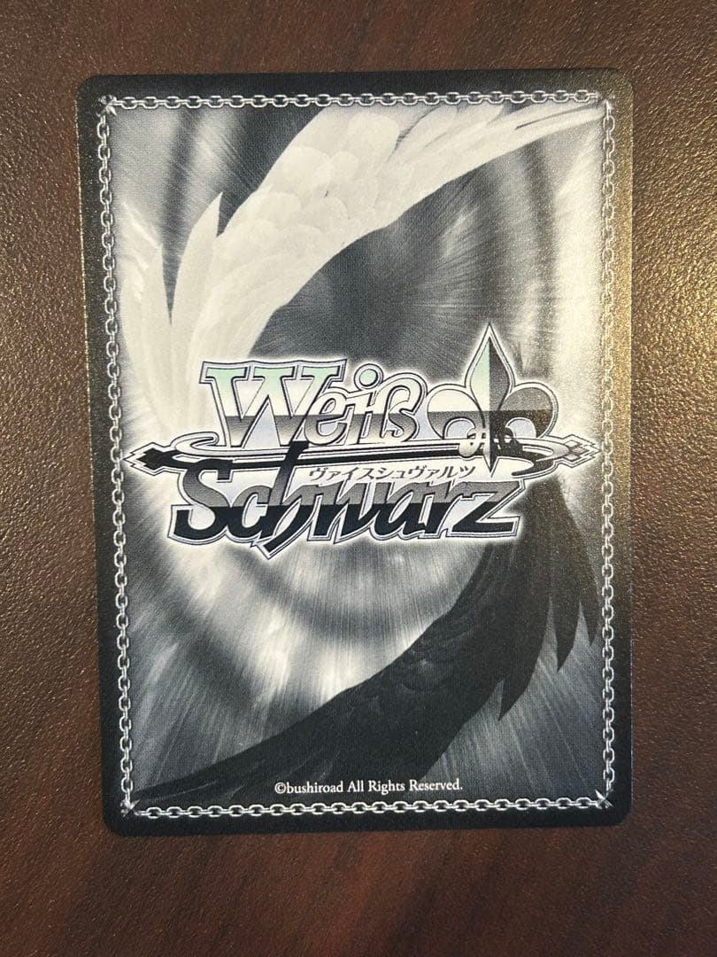 ヴァイスシュヴァルツ ブルーアーカイブ 風紀委員会 ヒナ　SEC