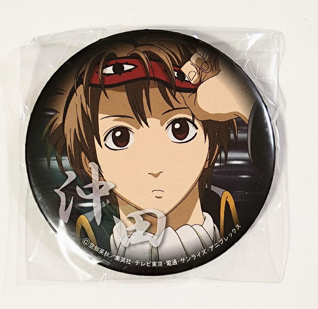 銀魂 ナンジャタウン 缶バッジ 祝 テレビアニメ再開 坂田銀時