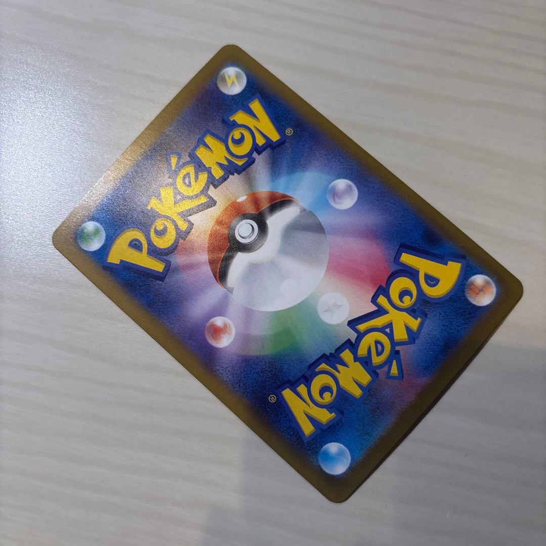 【新品美品】メガジガルデ SAR ポケモンカード スリーブ入り