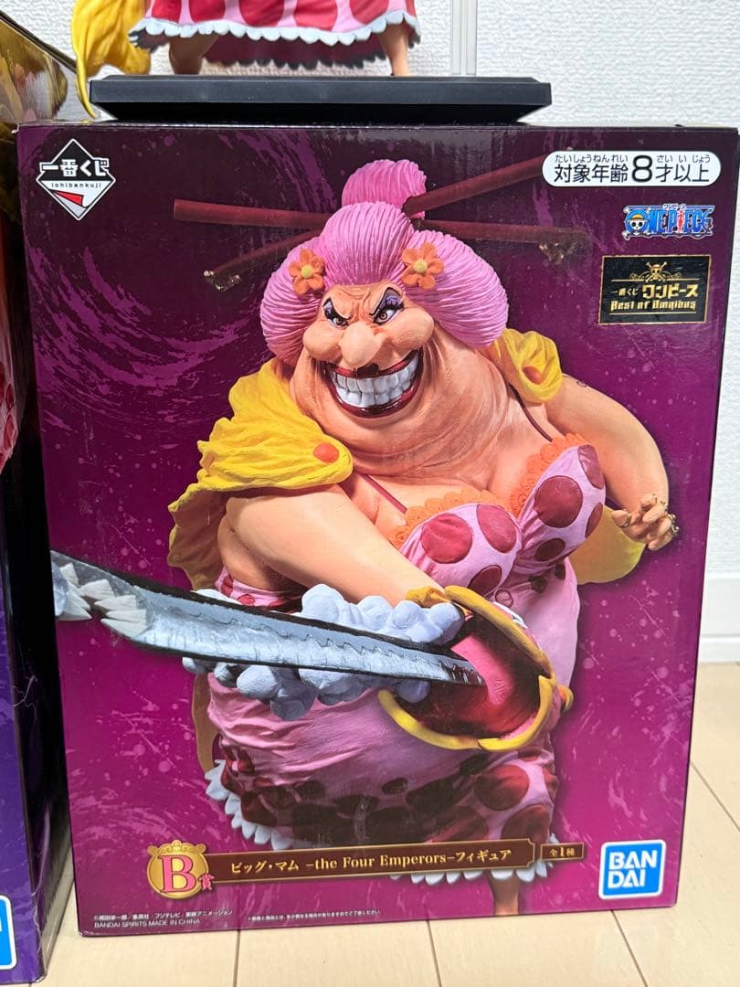 ONE PIECE カイドウ ビッグマム 1番くじ 2点セット
