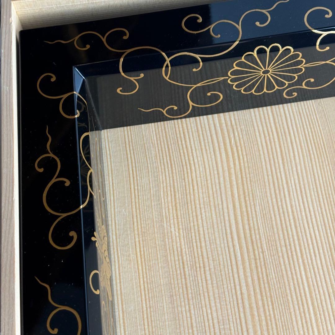 菊桐唐草 黒炉縁 在銘 共箱 茶道具 木製漆器