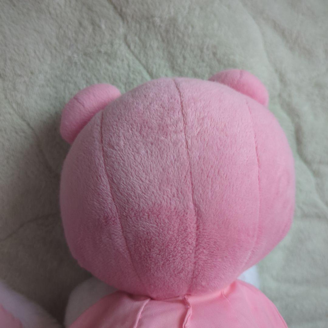 グルーミー　ぬいぐるみ　汎用うさぎ　コス　チャックスGPタイトー アニバーサリー