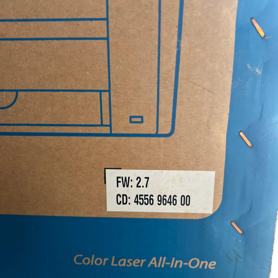 magicolor 2480MF 未使用品 廃盤品 希少