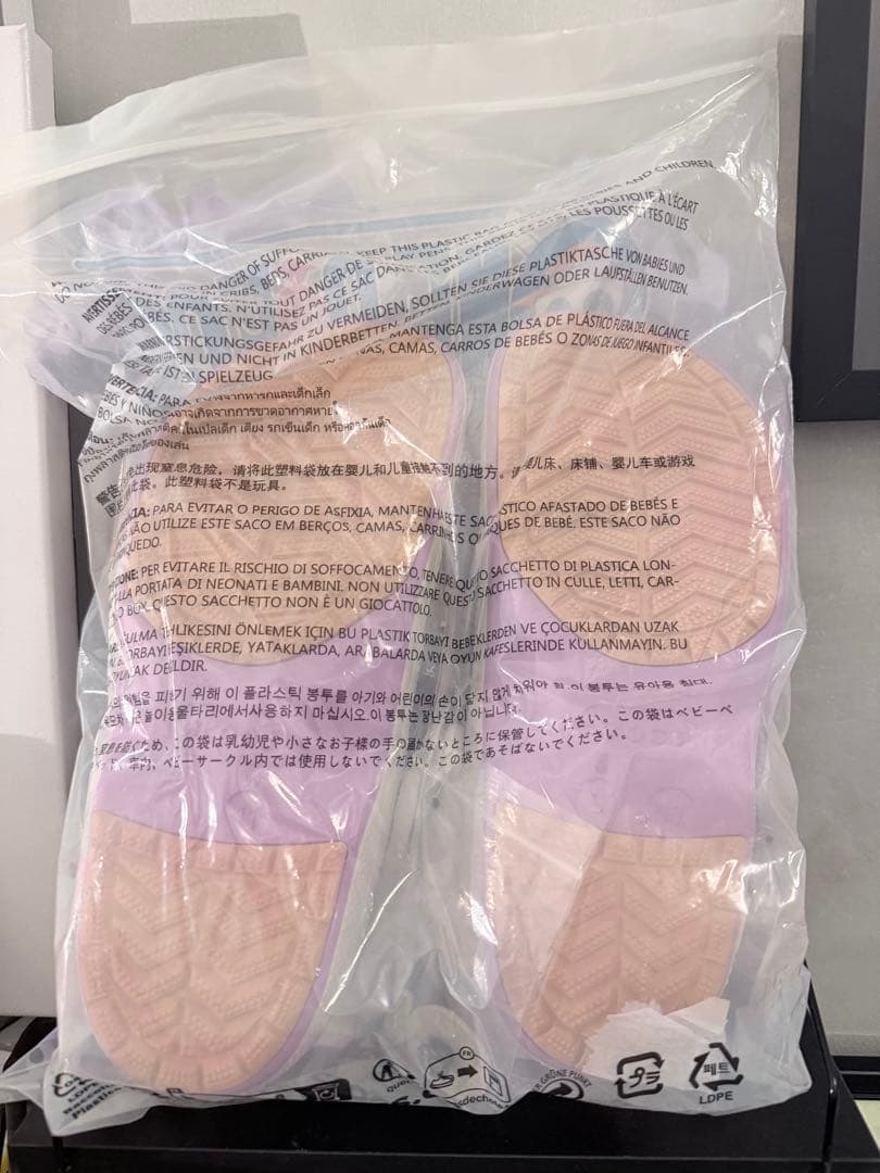 crocs × ONE PIECE × atmos Gear5 Classic