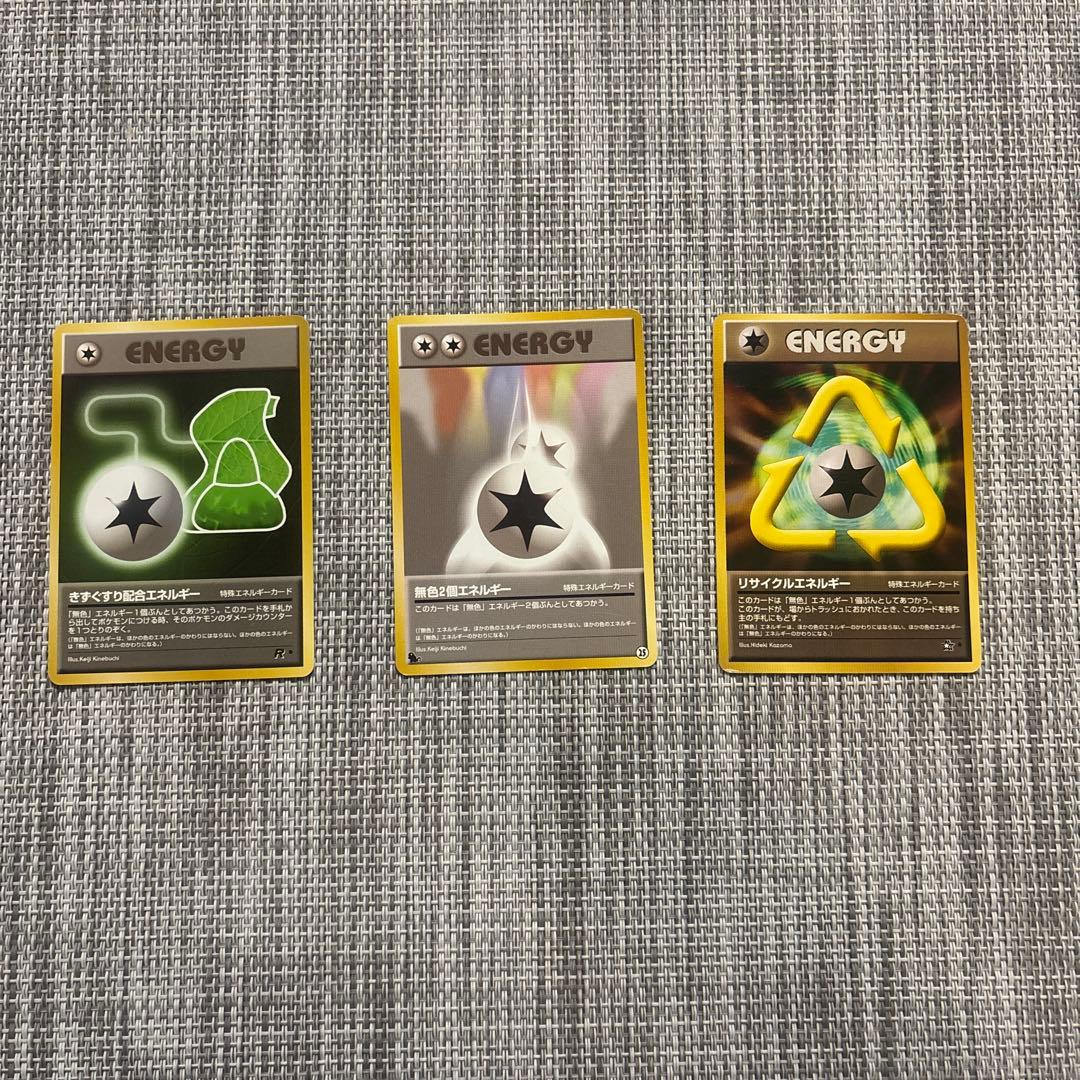 ⭐︎丸いおもちさん専用☆ポケモンカードセット