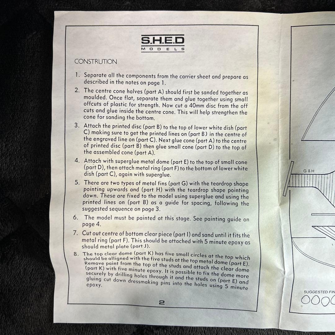 英国製　謎の円盤UFO ガレージ・キット