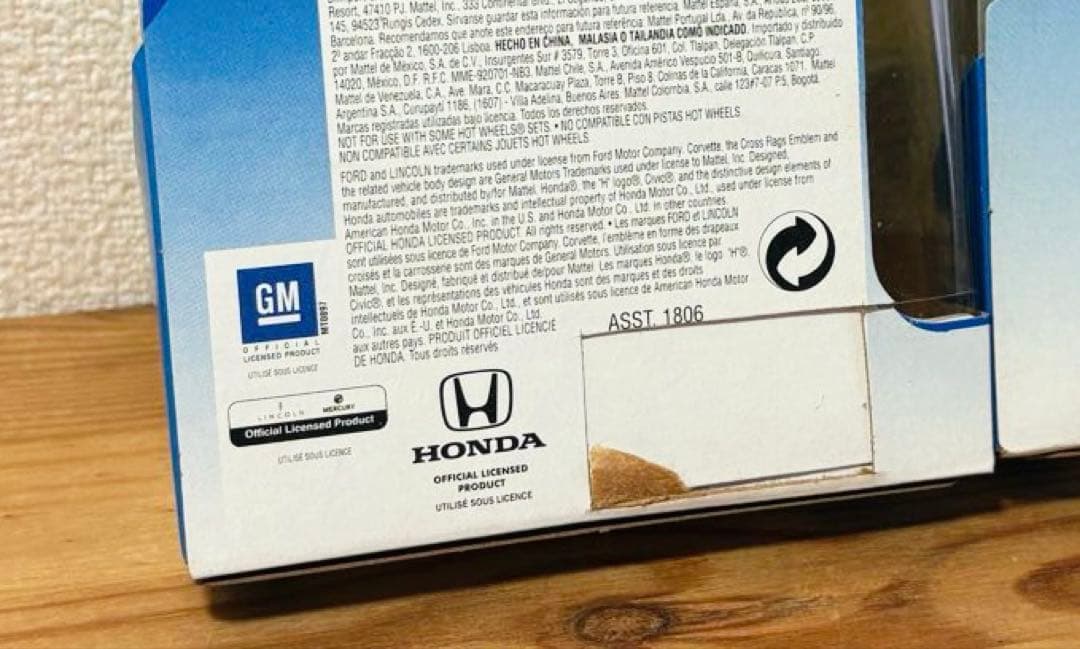 ホットウィール ギフトパック（全4種）