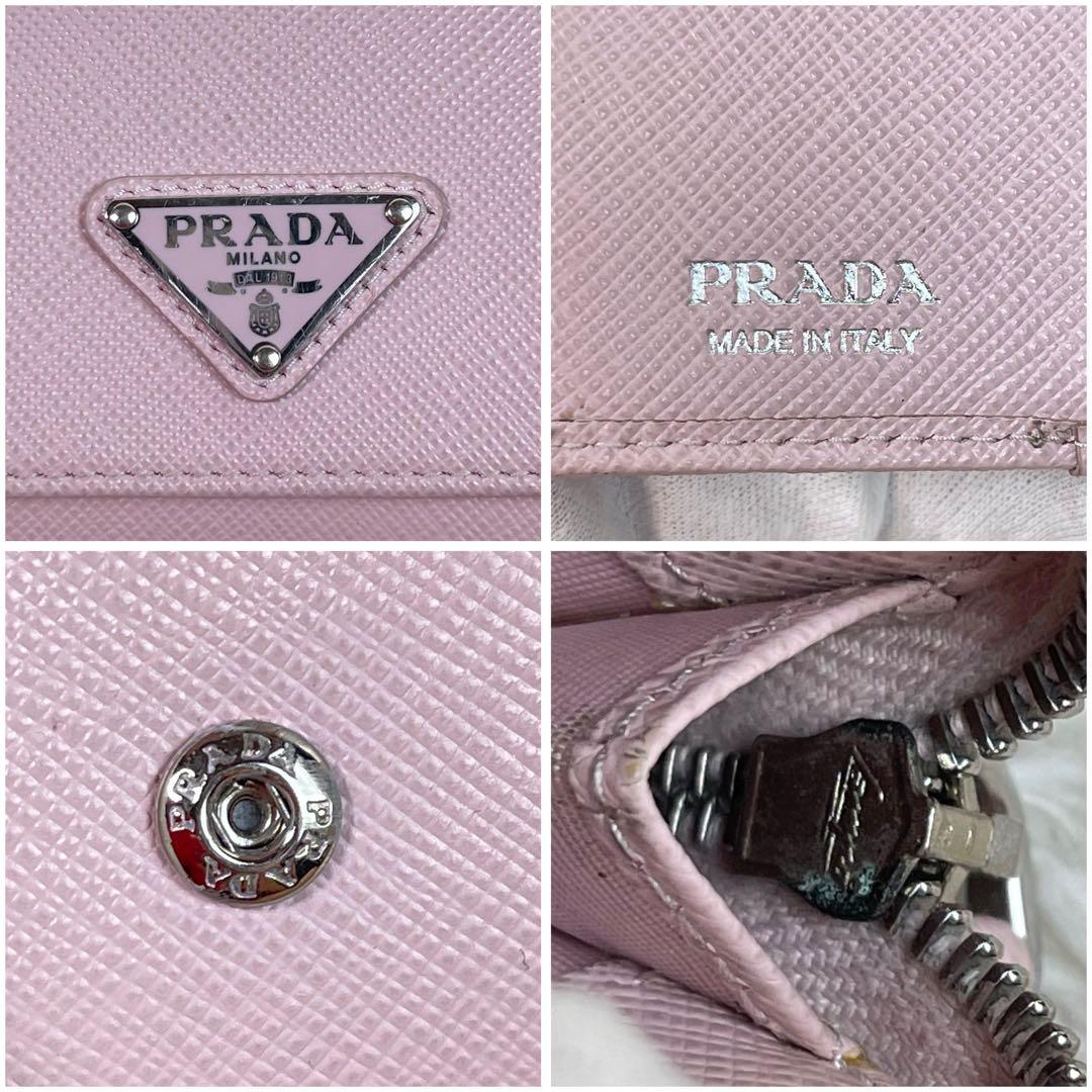 極美品✨PRADA 三つ折り 三角ロゴ サフィアーノ レザー ピンク 財布