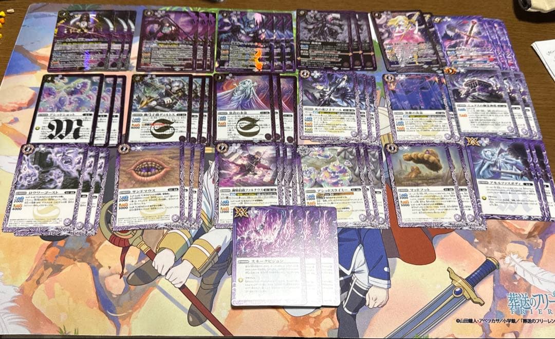 バトルスピリッツ ニュクス　デッキパーツ バトルスピリッツ ニュクス デッキパーツ バトスピ ニュクス デッキ