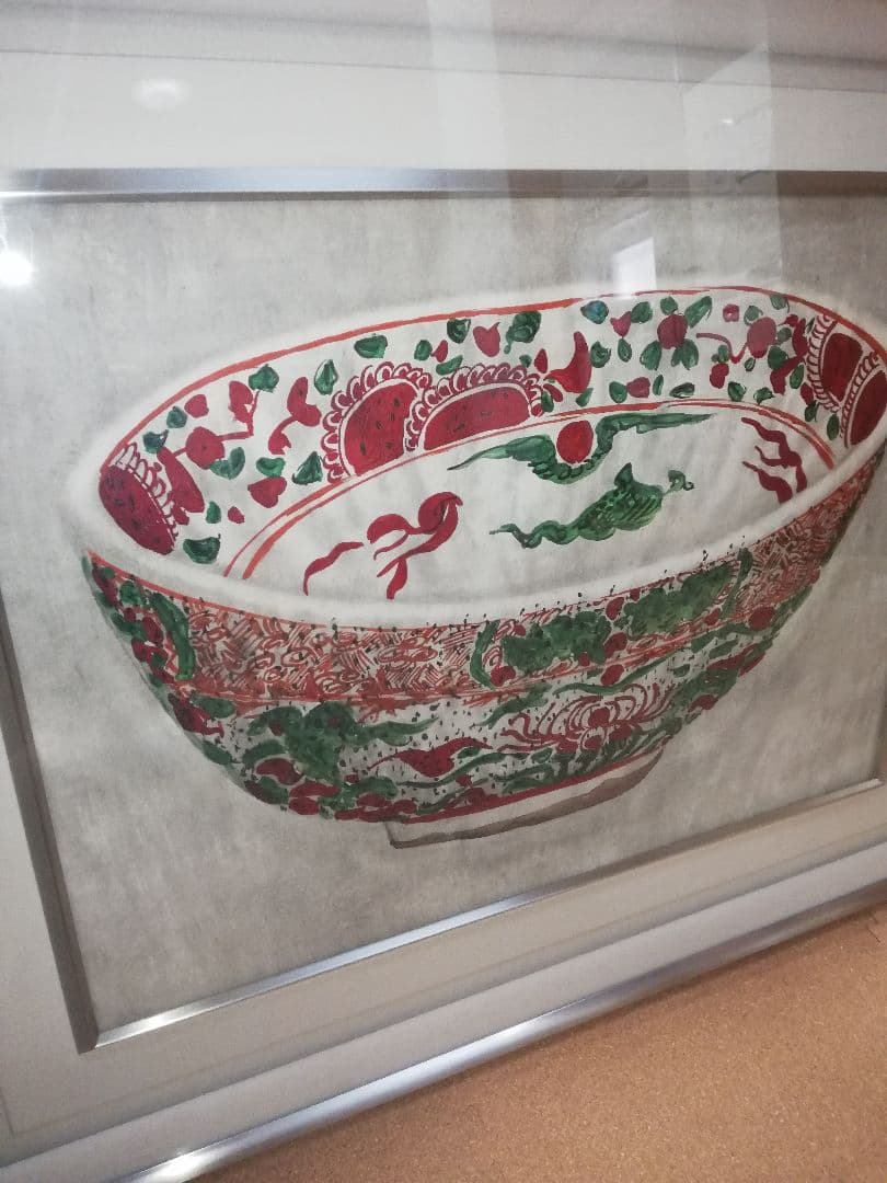 ※期間限定発送❢※　PIC25) 古茂田公雄作　「小鉢」