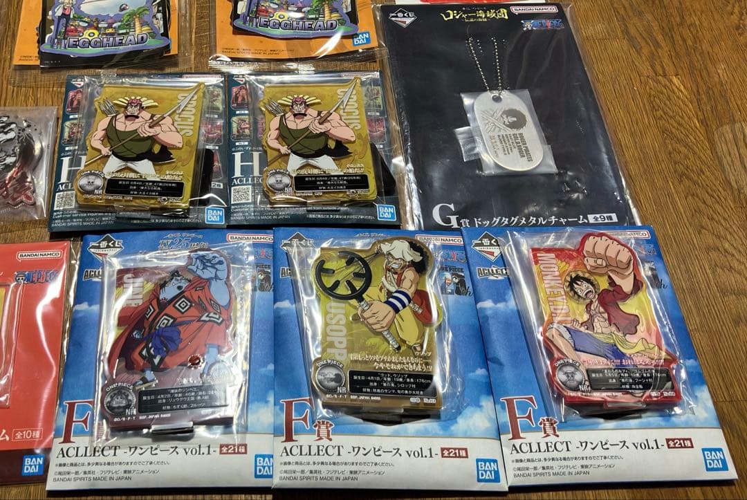 ワンピース 一番くじ ルフィ ゾロ ボニー ゴールドロジャー シャンクス