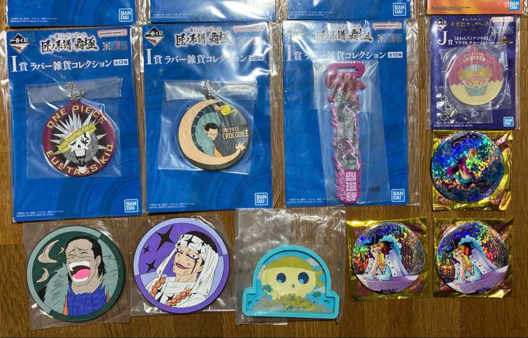 ワンピース 一番くじ ルフィ ゾロ ボニー ゴールドロジャー シャンクス