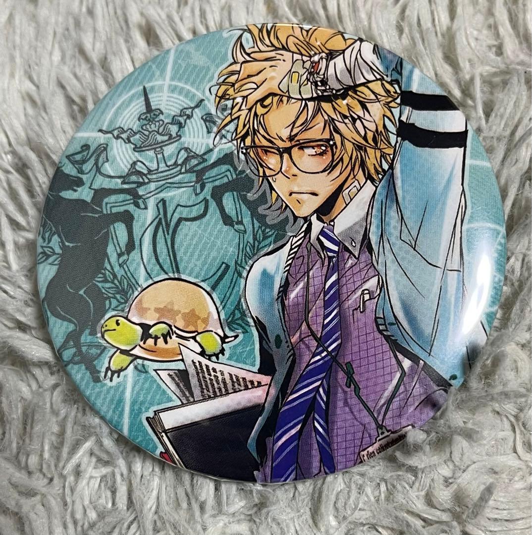 家庭教師ヒットマン REBORN! 原作柄 ディーノ 天野明 - メルカリ