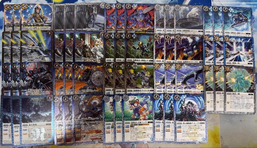 天地転世/ヤマトタケル3コンセット バトスピ M109927019お 手