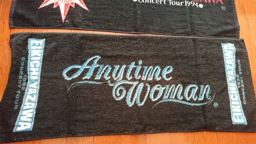 矢沢永吉 当時物 フェイスタオル3枚 92年 94年 97年セット おまけ