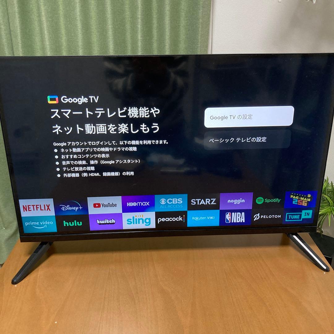 32型 フルHD チューナーレス スマートTV TSM-3201F2K