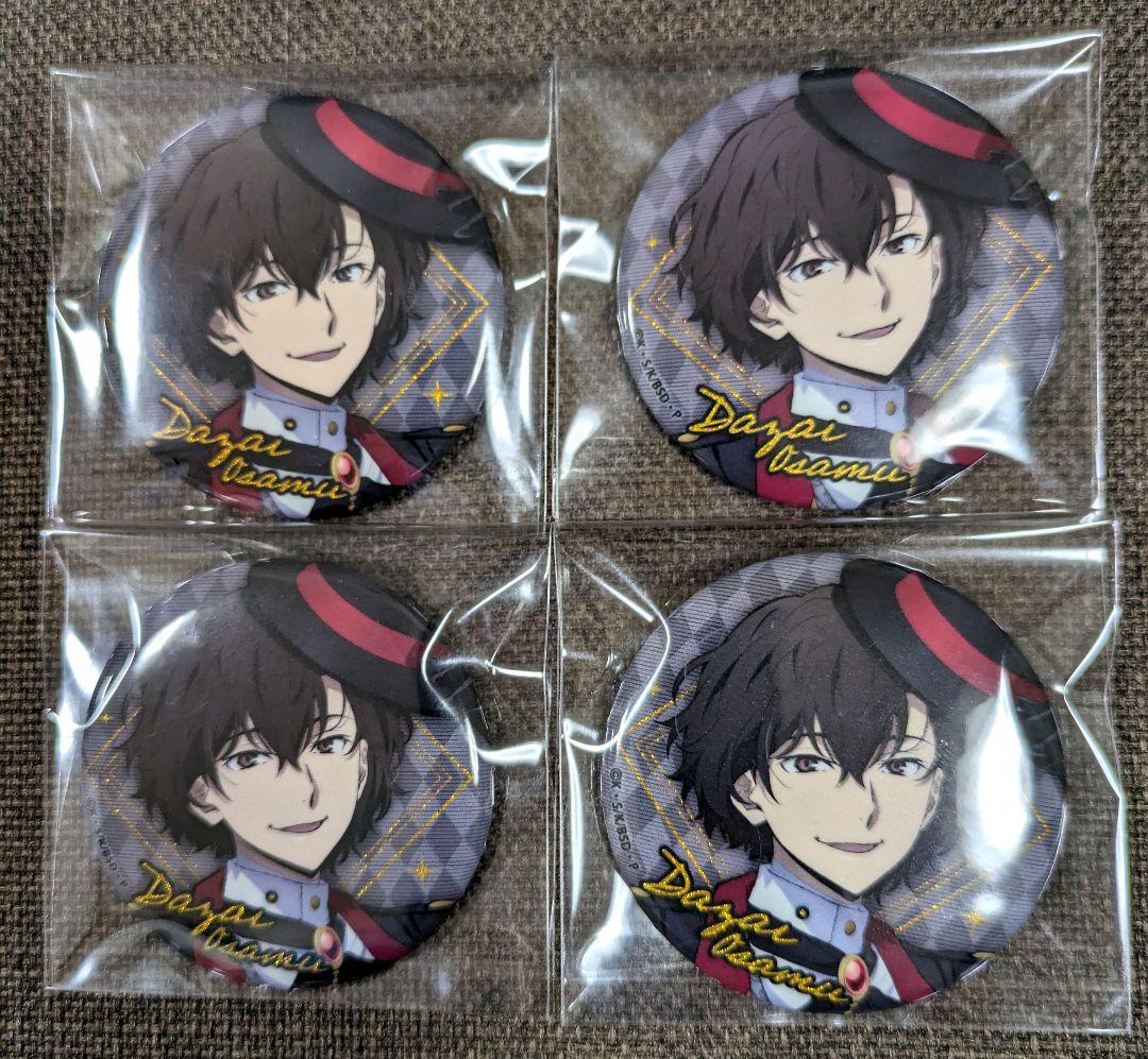 文豪ストレイドッグス 缶バッジ 東京タワー RED 太宰治 40点