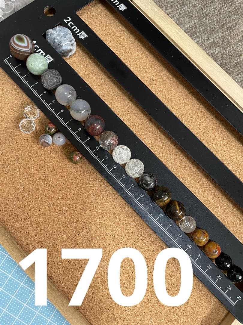 モスアゲート うさぎ グリーンマイカインクォーツ ブレスレット