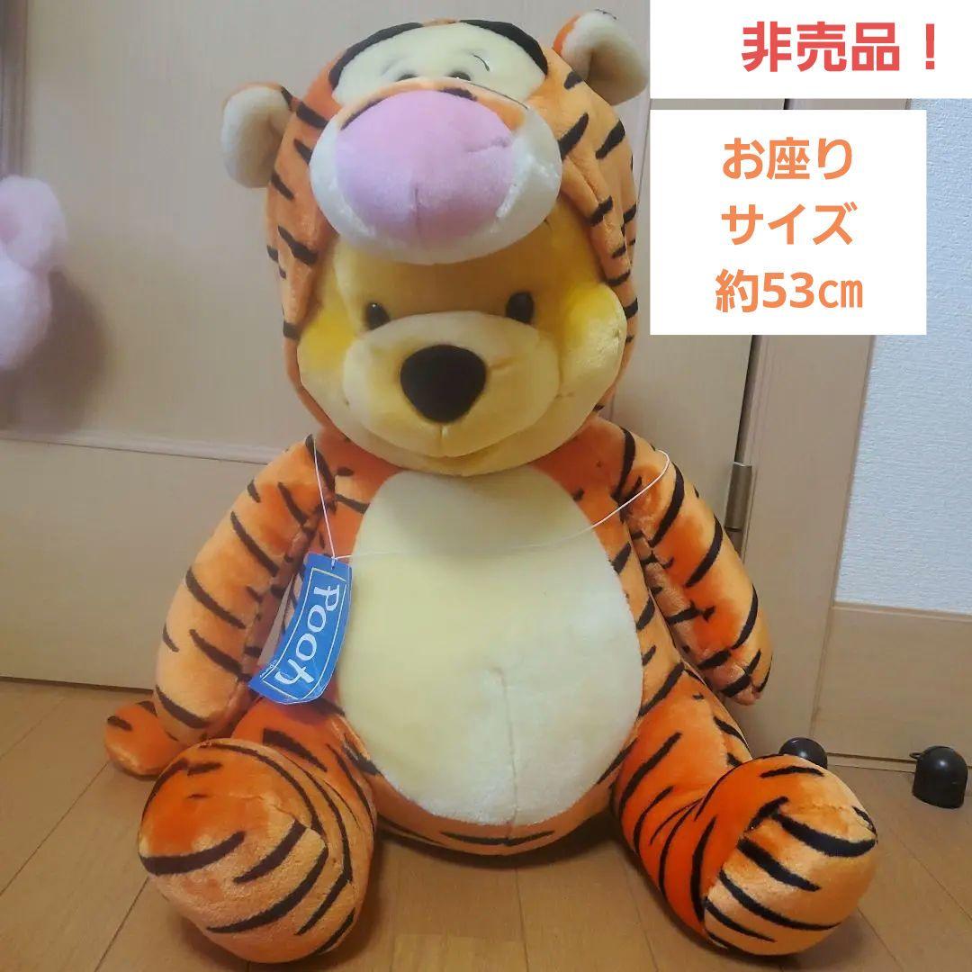 非売品！ディズニー　タカラブネ　コラボ　ぬいぐるみ