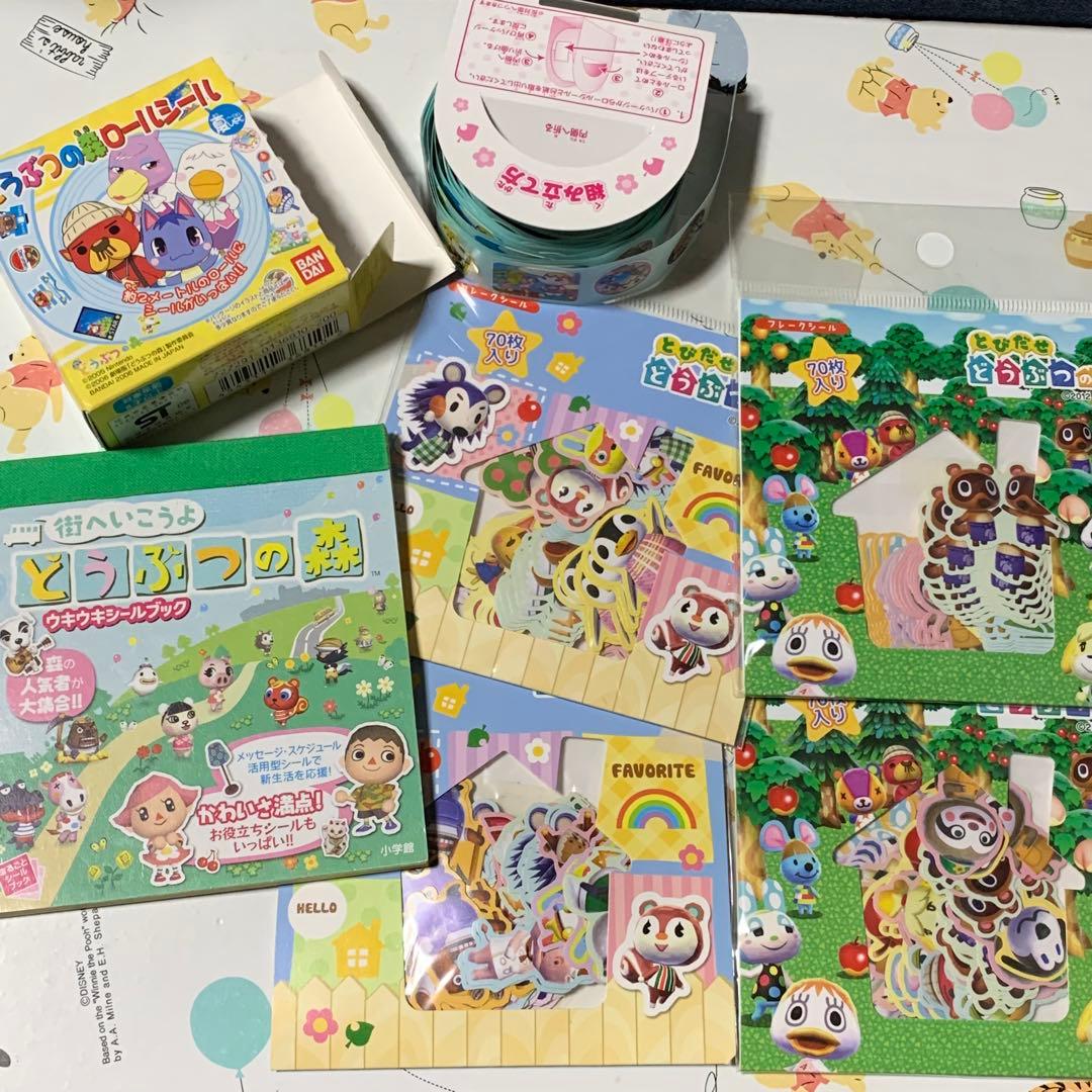 どうぶつの森シールブック 平成レトロ レアNintendo Switch どうぶつの