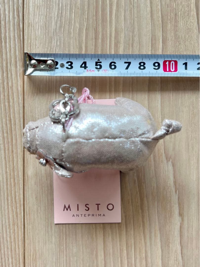 【ほぼ未使用】アンテプリマ LUCCHETTO G ミニショルダー チェーン