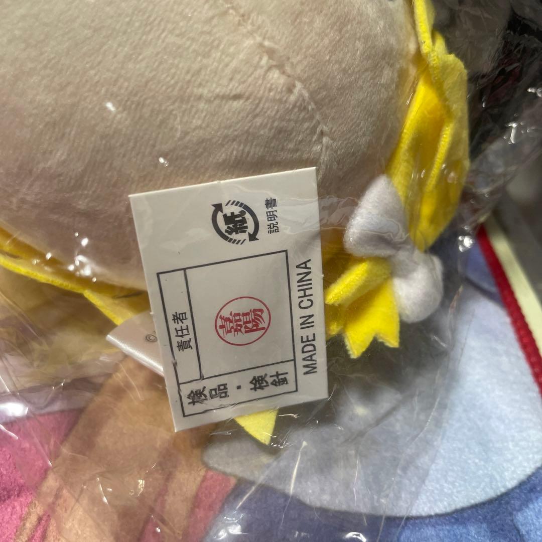 ぬいまる　霊夢魔理沙まとめ売り　東方project