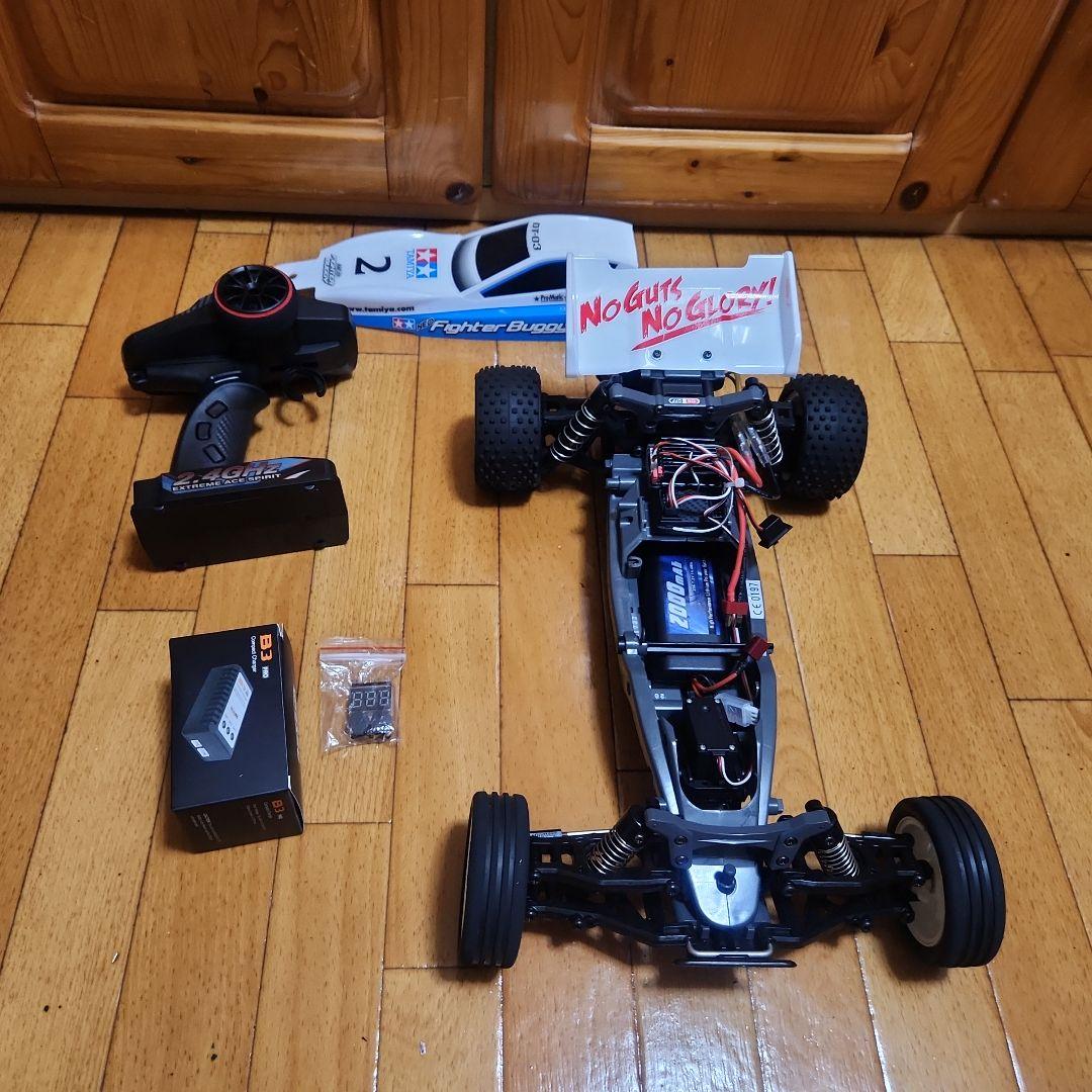 タミヤ バギー フルセット　ネオマイフロッグ　ボディ　DT-03　　TAMIYA