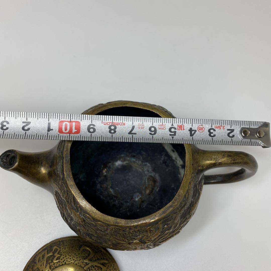 中国古玩　大明宣徳作　銀銅製　急須　404g 東さ7-0823①