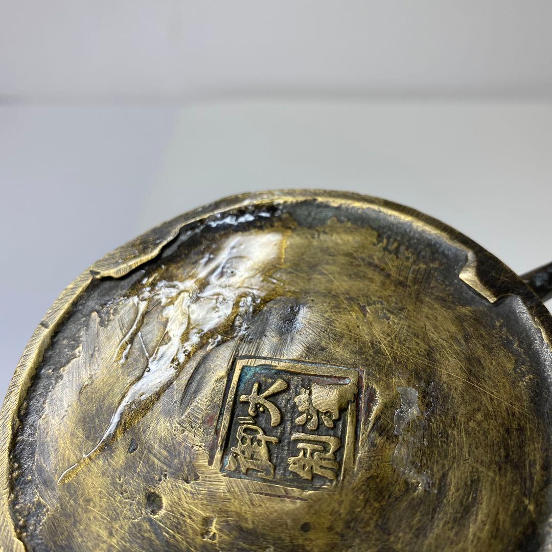 中国古玩　大明宣徳作　銀銅製　急須　404g 東さ7-0823①