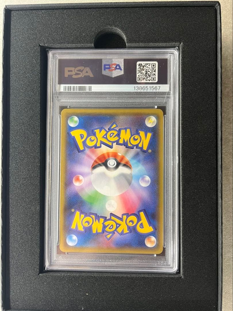 １週間値下げしました。今だけセット。 リザードンGX シャイニースターV BOX