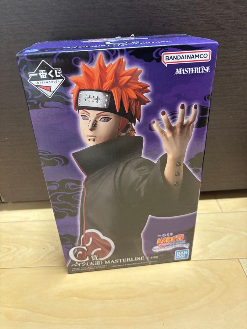 NARUTO 一番くじ C賞 ペイン フィギュア - メルカリ