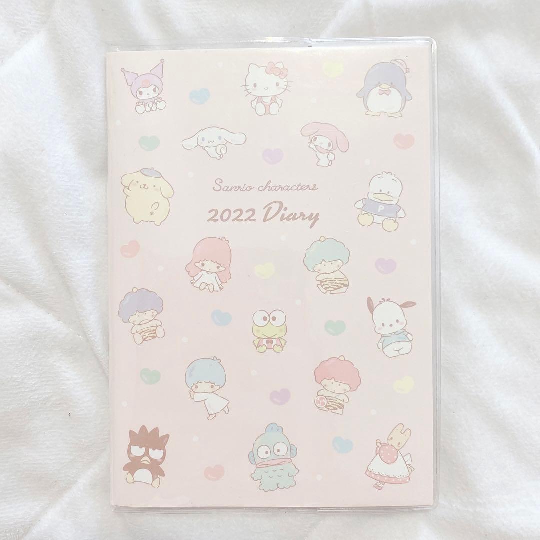 フェリシモコレクショはんこ 1000のしるしシリーズ(20回予約コレクション)