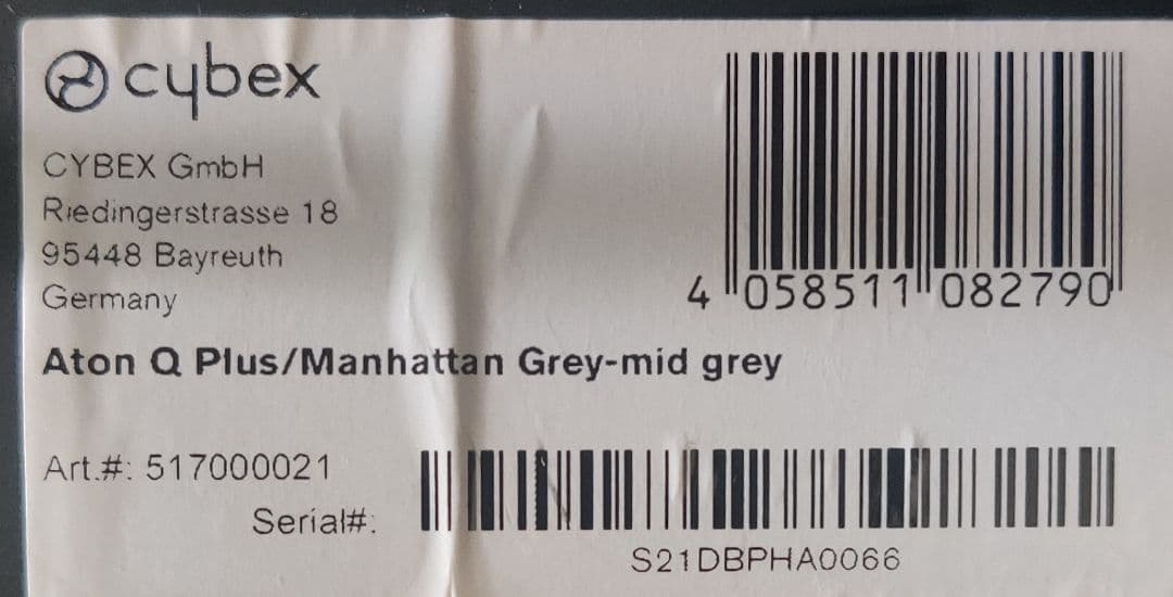 サイベックス エイトン ベース付き