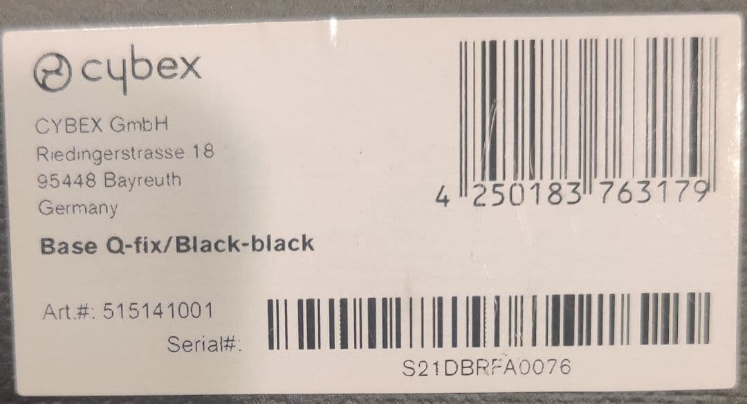 サイベックス エイトン ベース付き