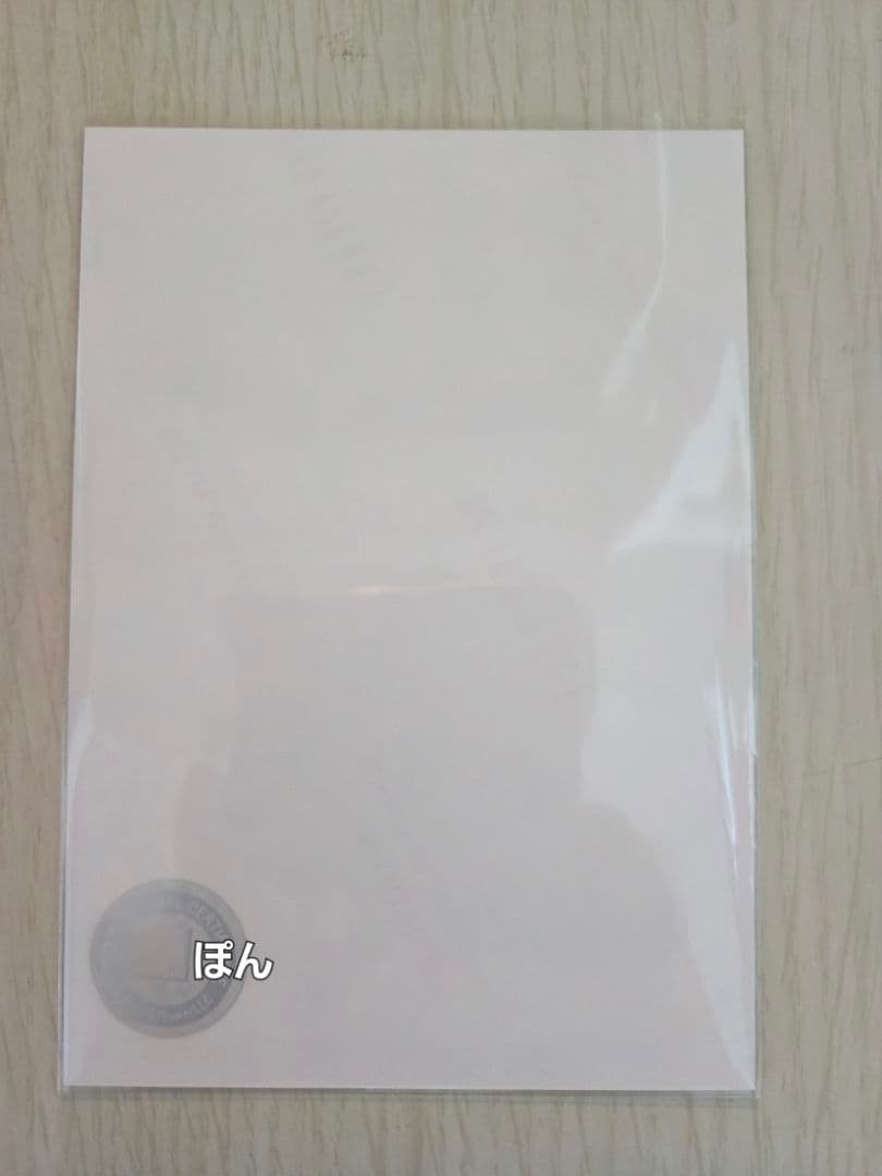 櫻坂46 2025年浴衣直筆生写真 森田ひかる チュウ