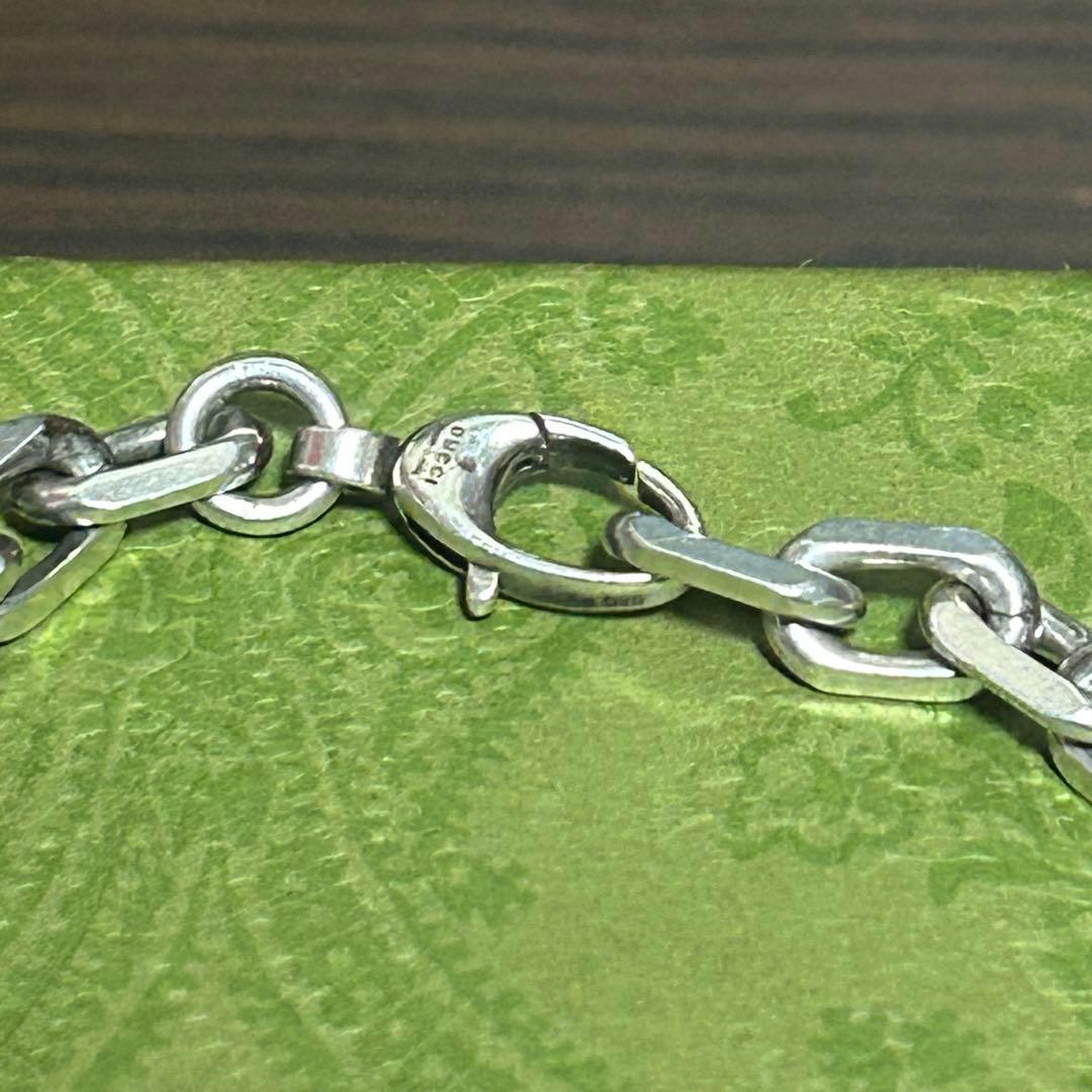 GUCCI シルバーチェーンブレスレット 箱付き　20㎝